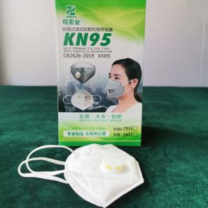 头戴式和挂耳式口罩区别在线欧美xxxx_在线欧美V