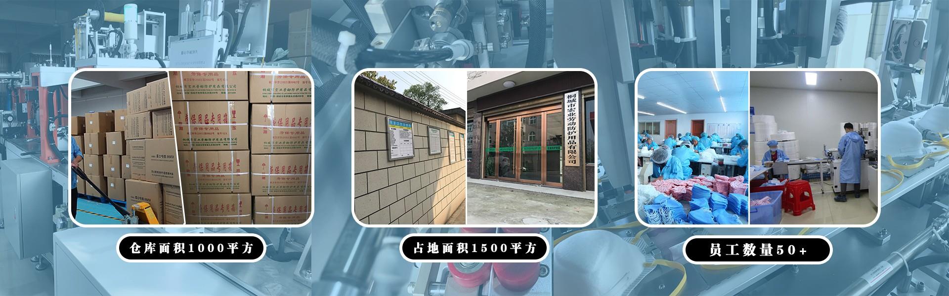 在线吃瓜在线观看